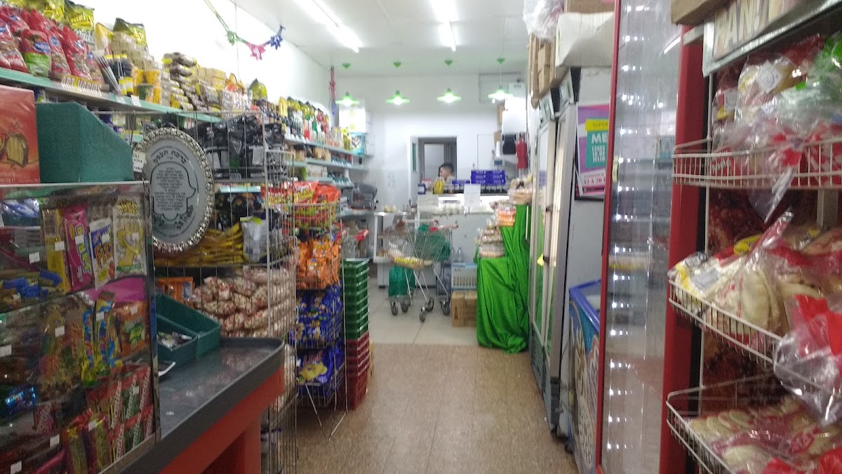 Autoservisio ELION Kosher — foto 2