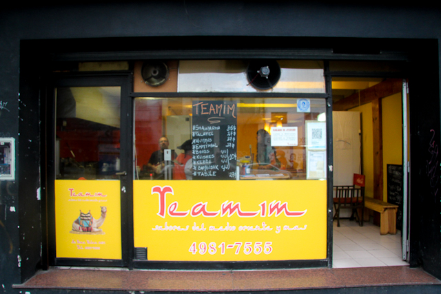 Restaurante Teamim — foto 4
