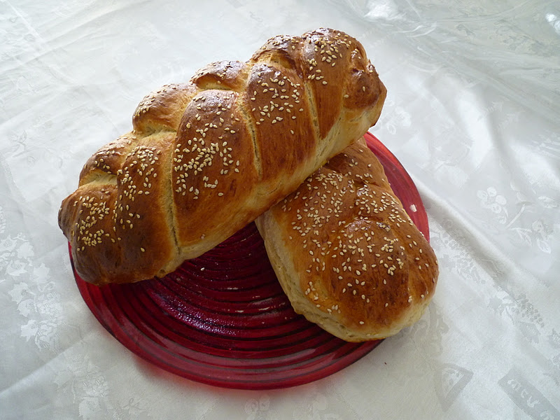 ZABA CONFITERIA Y PANIFICADOSPanadería Kosher productos Veganos — foto 2