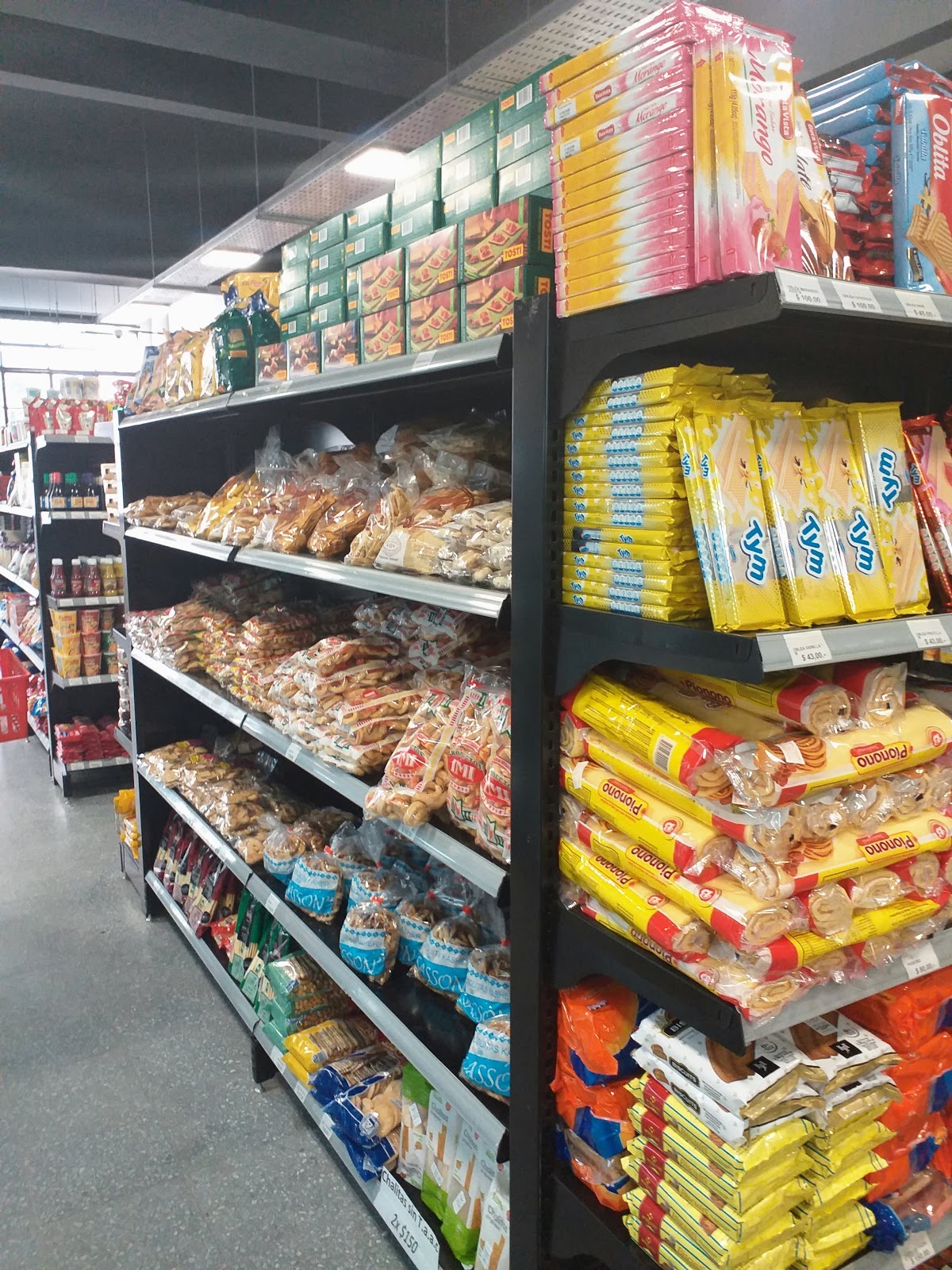 Maayan kosher — foto 3