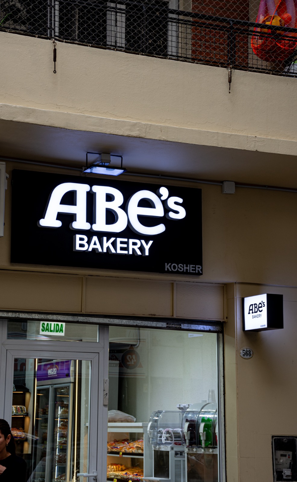 Abes Bakery Panadería Kosher — foto 3