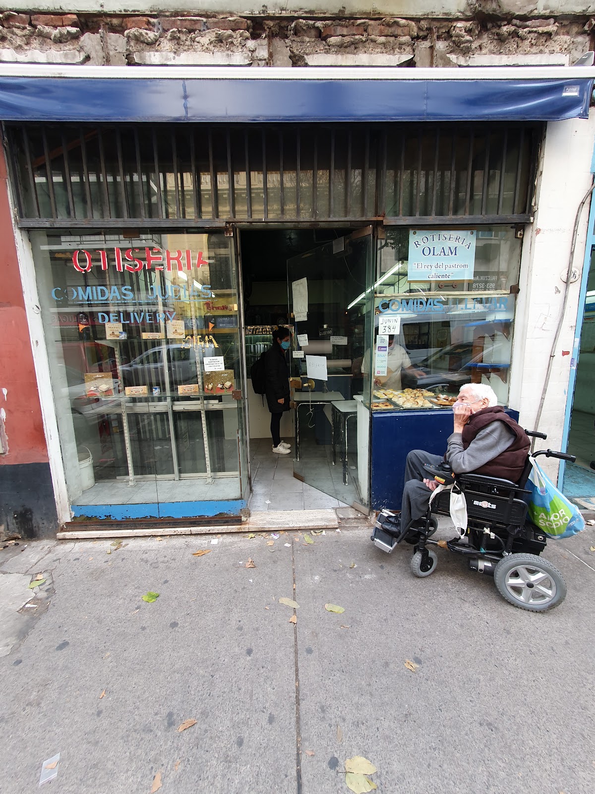 Rotisería Olam — foto 4