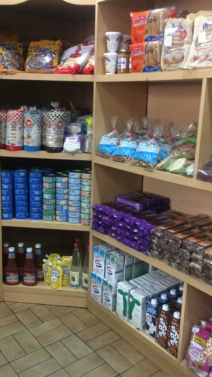 Lanus Kosher — foto 3