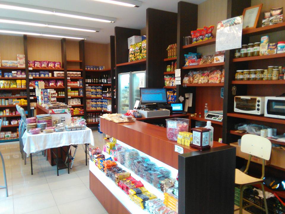 Olam Kosher Belgrano