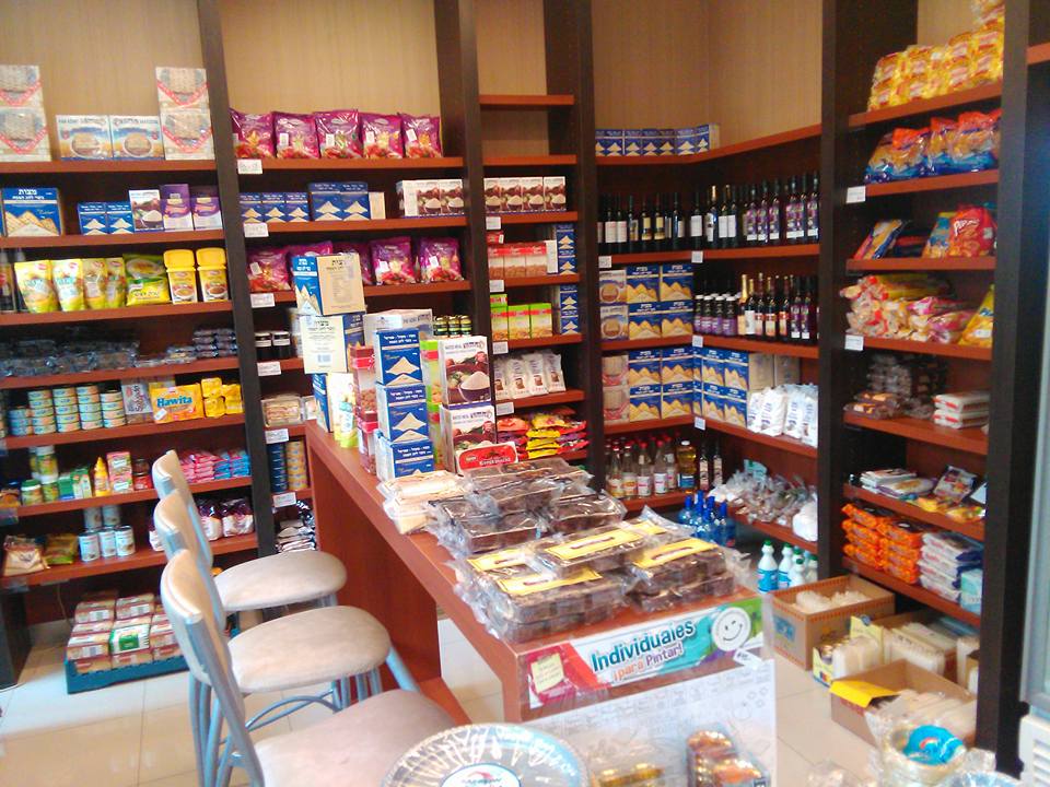 Olam Kosher Belgrano — foto 2