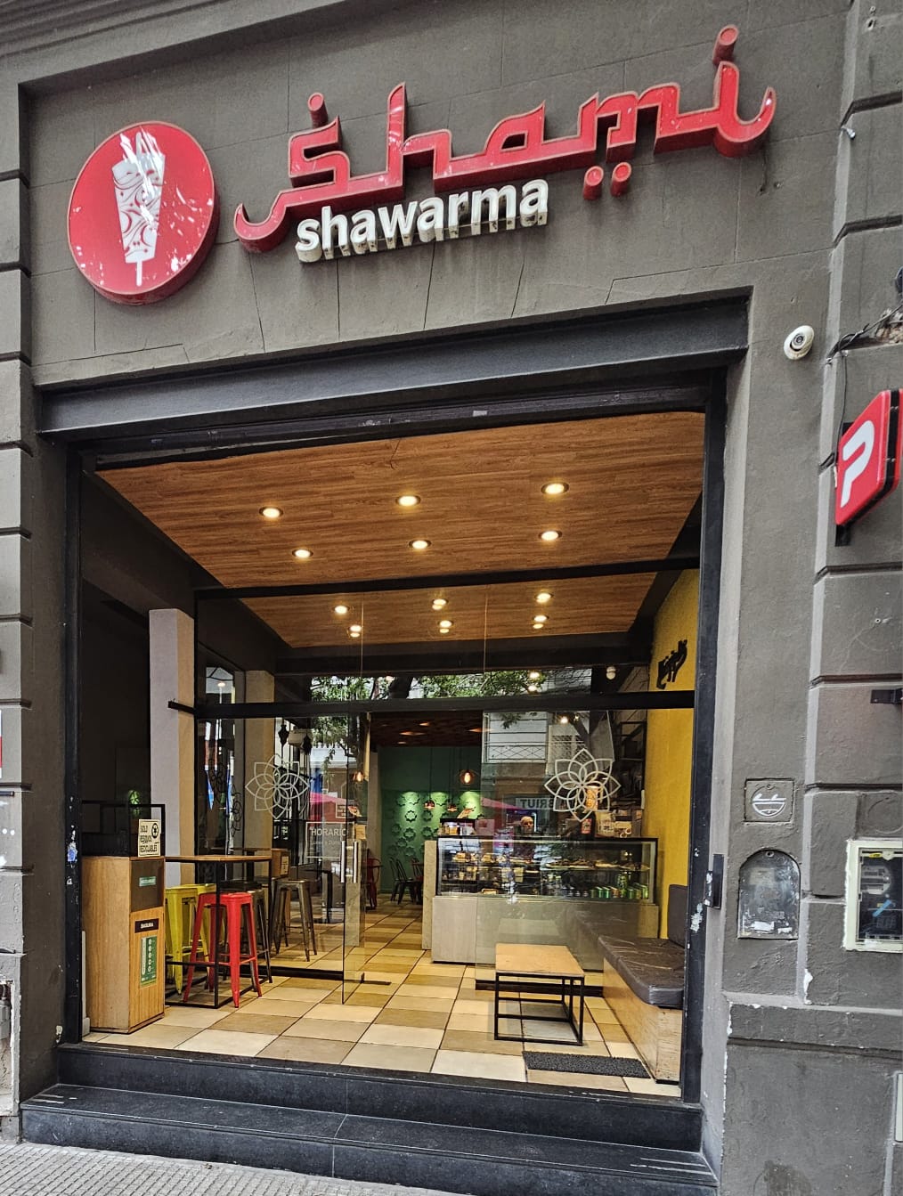 SHAMI SHAWARMA Gurruchaga — foto 4