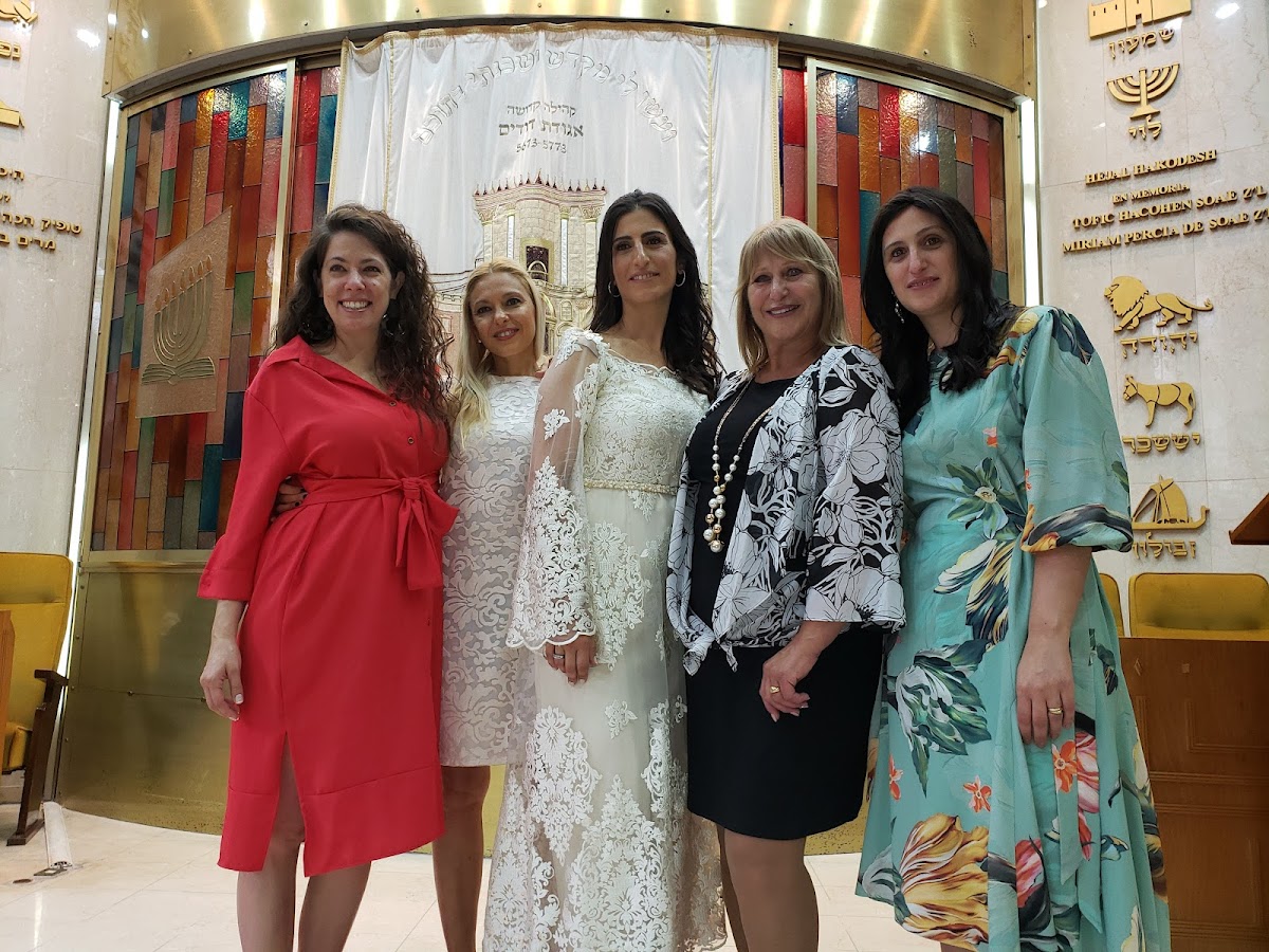 Asociación Israelita Sefaradí de Flores Agudat Dodim — foto 2