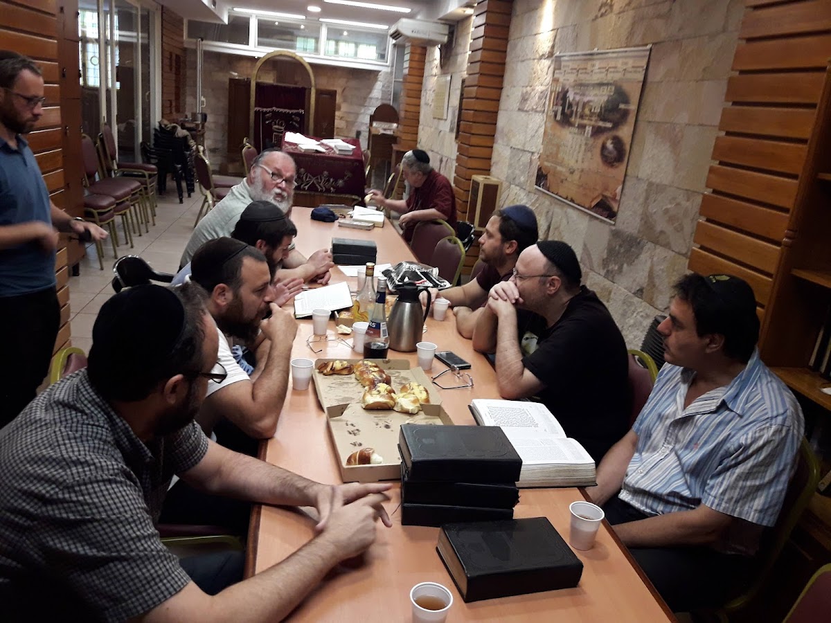 Beis Jabad Flores 770