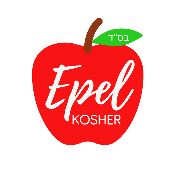 Epelkosher — foto 2