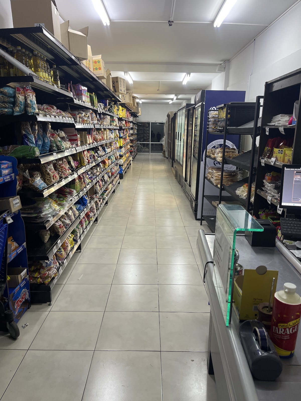 Súper emeth kosher — foto 3