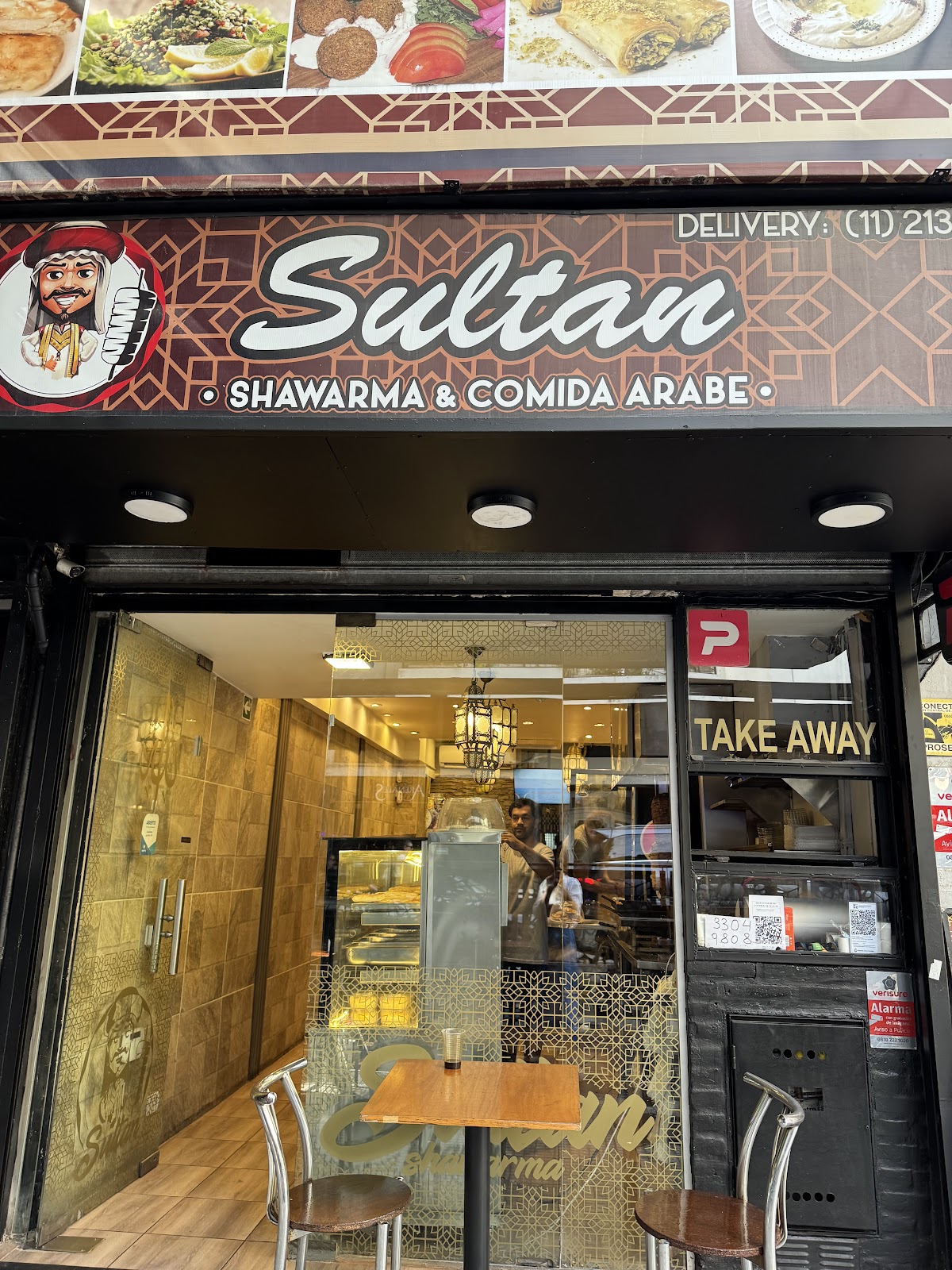 Sultán Shawarma Recoleta — foto 4