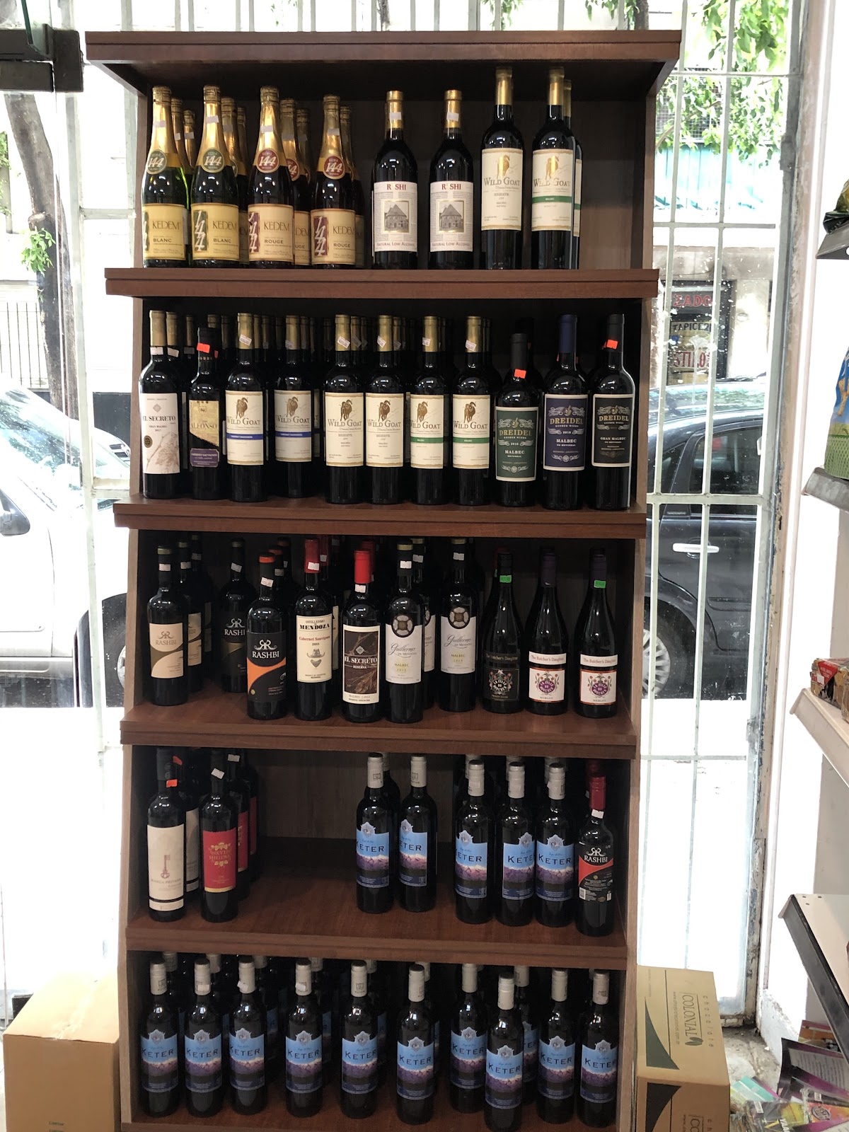 The Kosher Store — foto 2