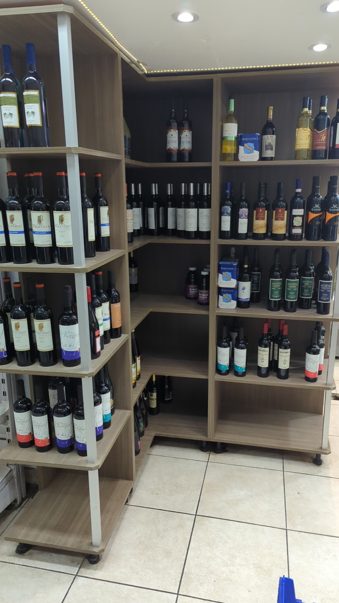 Palermo Kosher