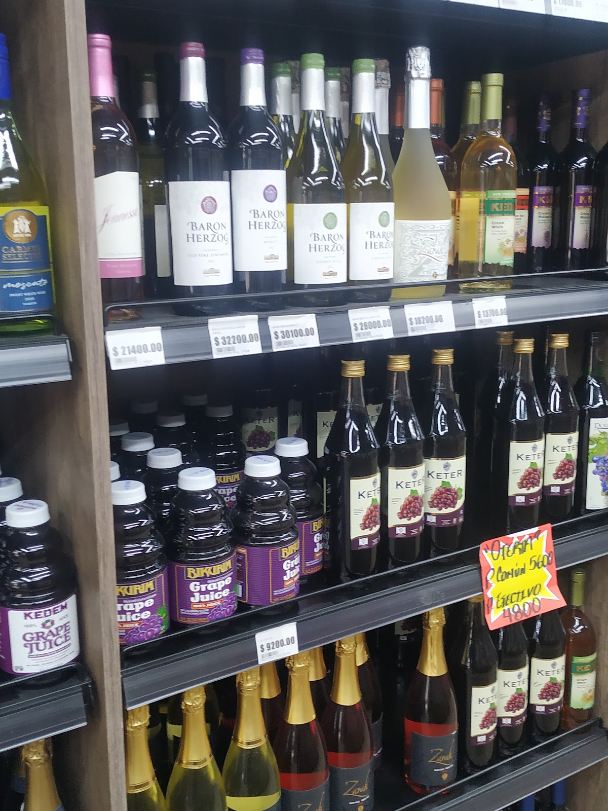 Super palacio Kosher — foto 2
