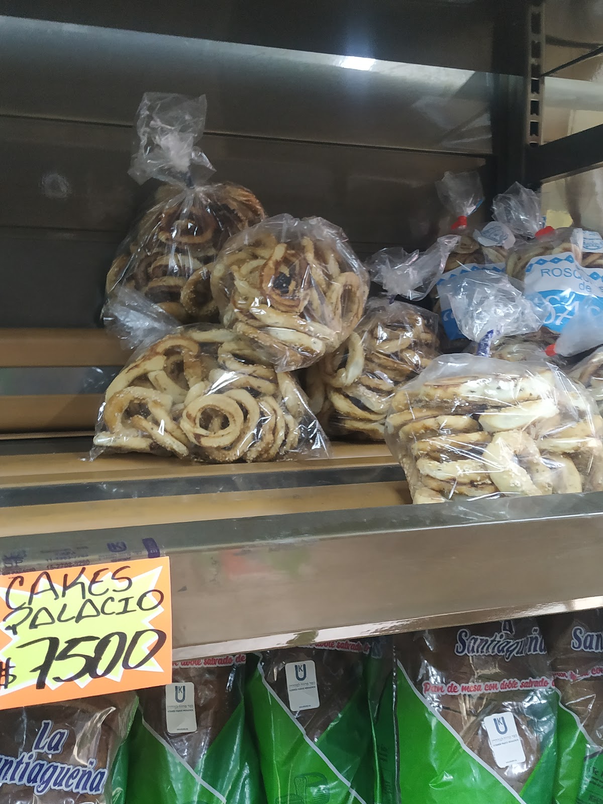 Super palacio Kosher — foto 3