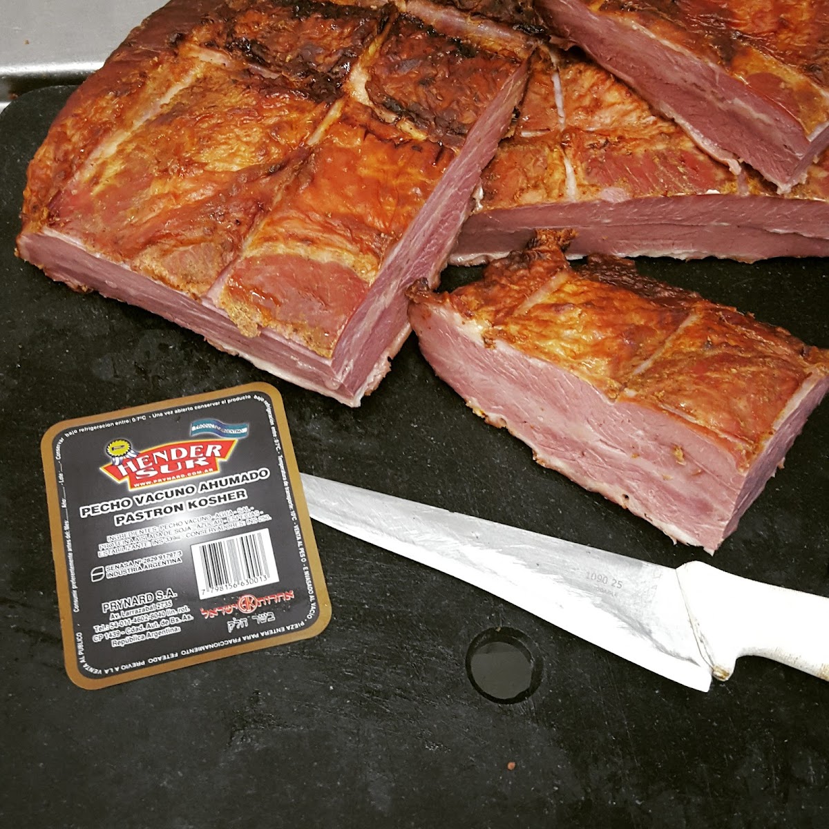 Frigorífico Kosher Prynard S.A. — foto 2