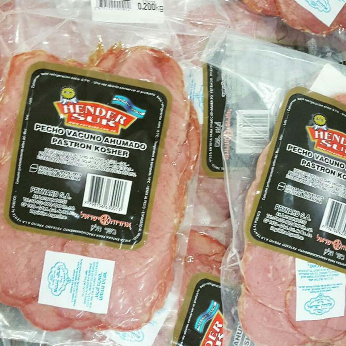 Frigorífico Kosher Prynard S.A. — foto 3
