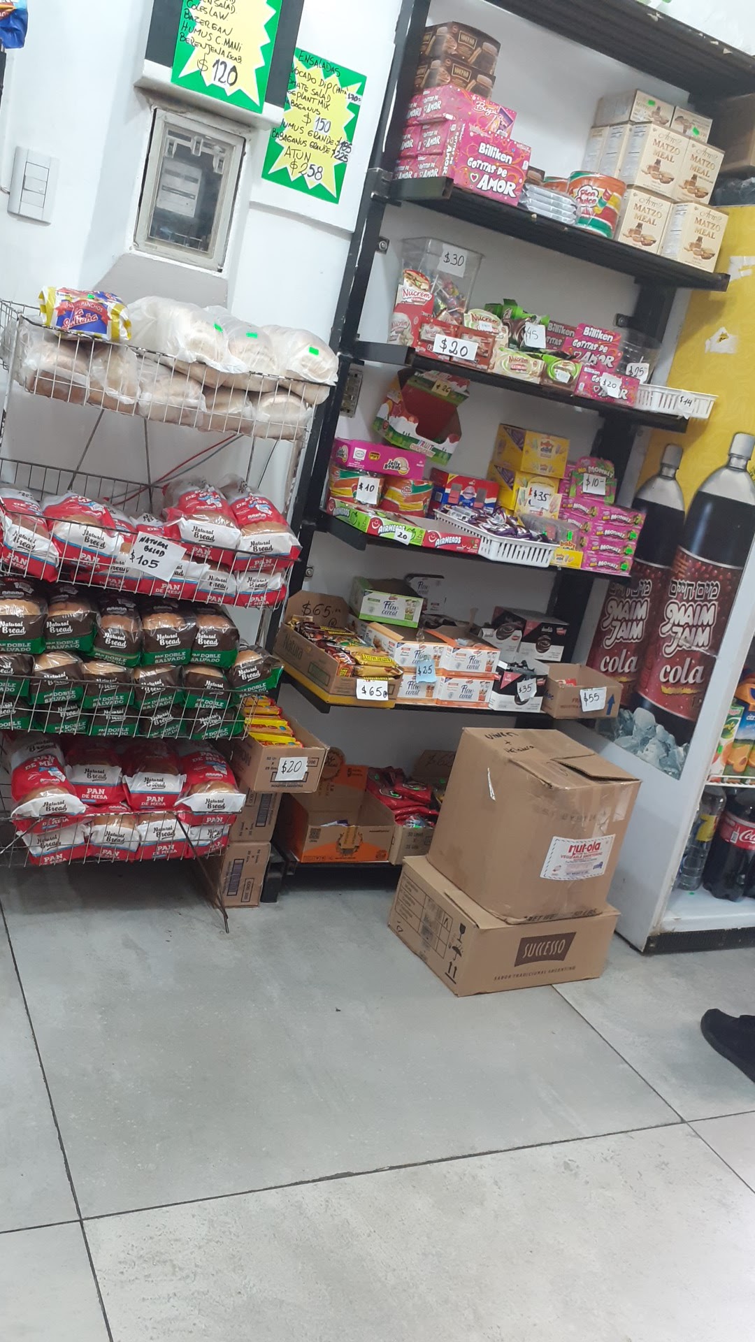 Autoservicio Ki Tob Kasher — foto 3