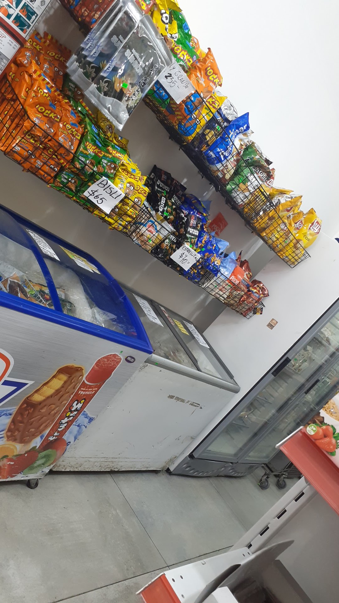 Autoservicio Ki Tob Kasher — foto 4