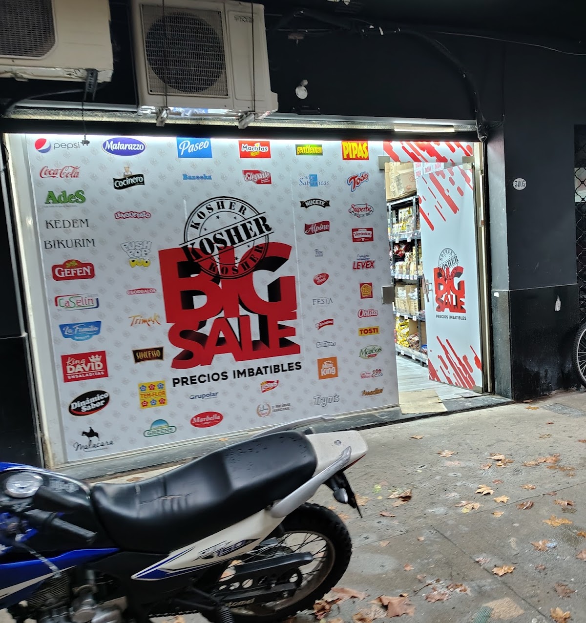 Big sale kosher — foto 2