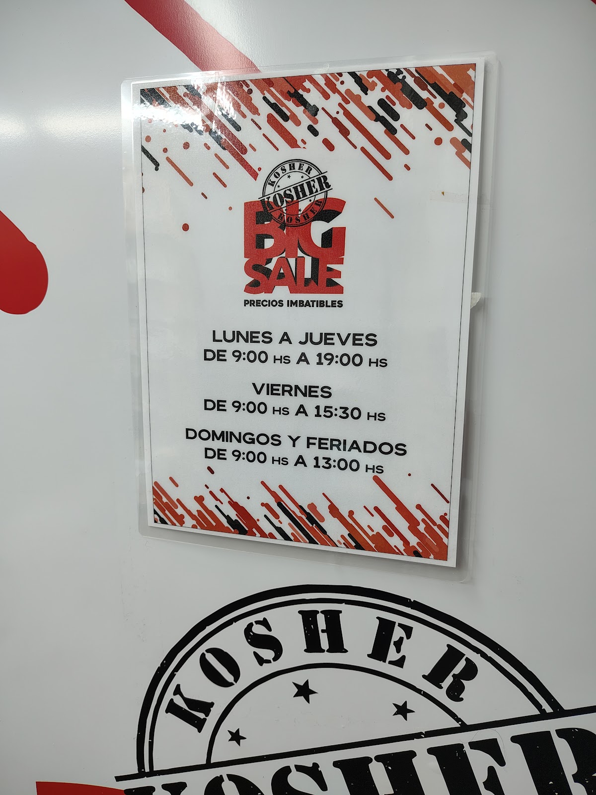 Big sale kosher — foto 3