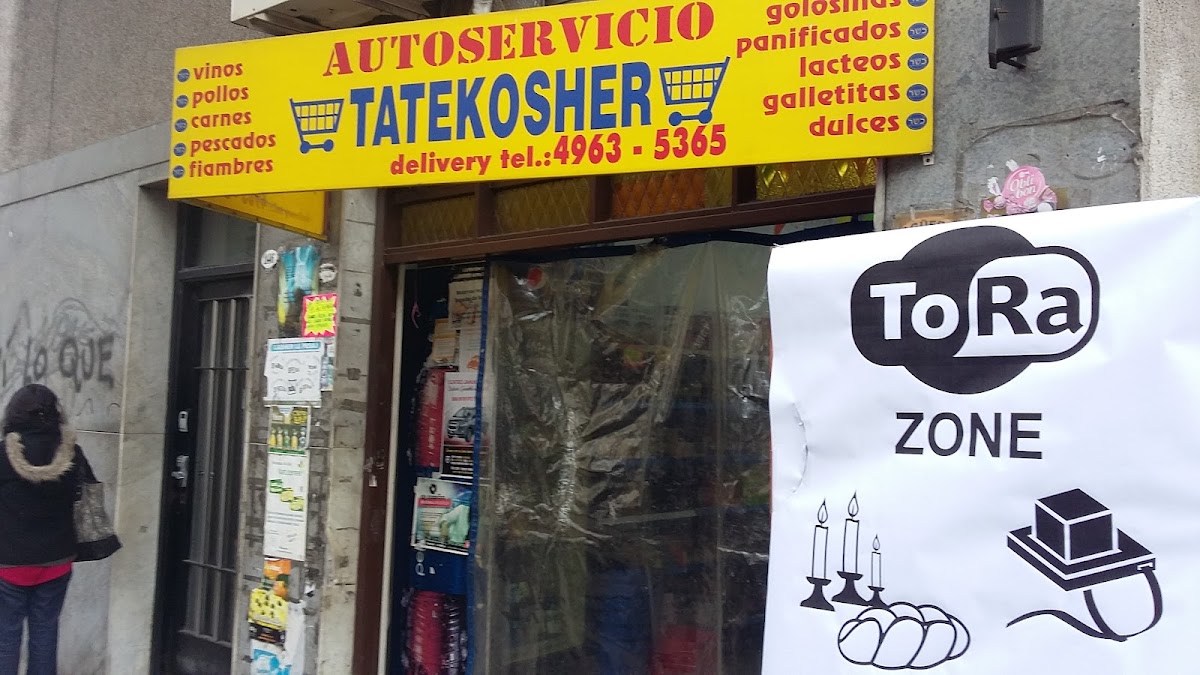 Epelkosher — foto 3