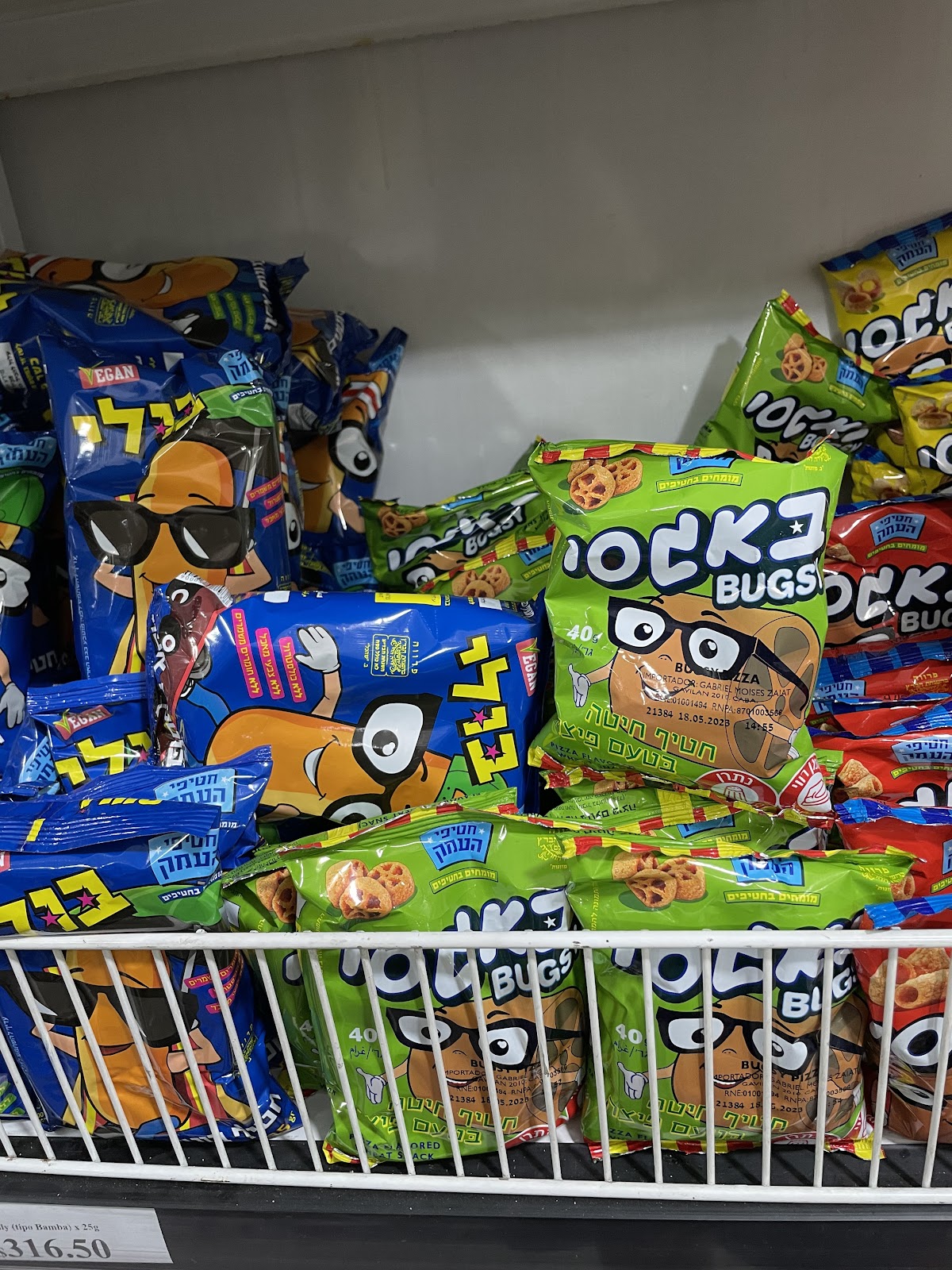 100% KOSHER