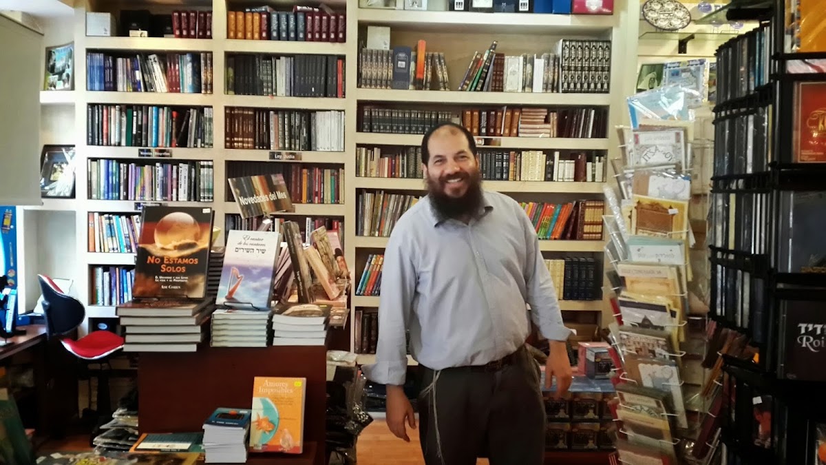 Judaica Hasofrim — foto 2