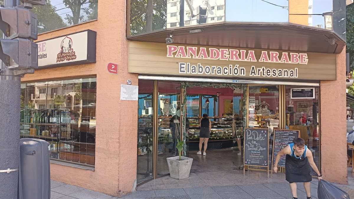 El Horno de Medio Oriente