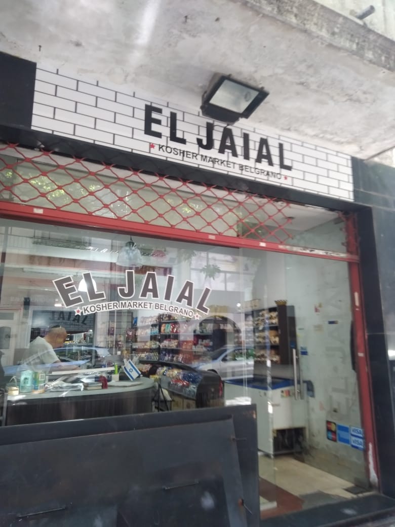 El Jaial