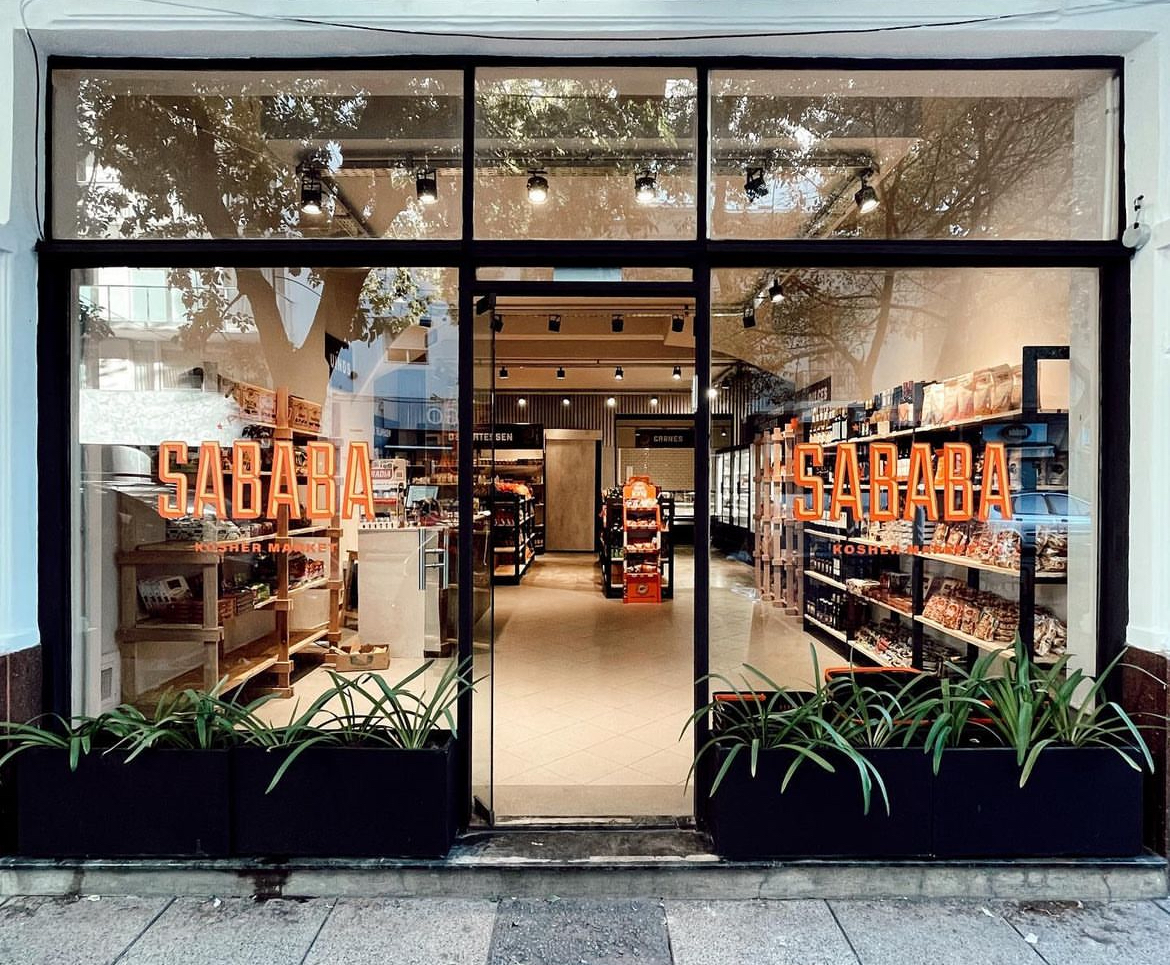 Sababa Kosher Market