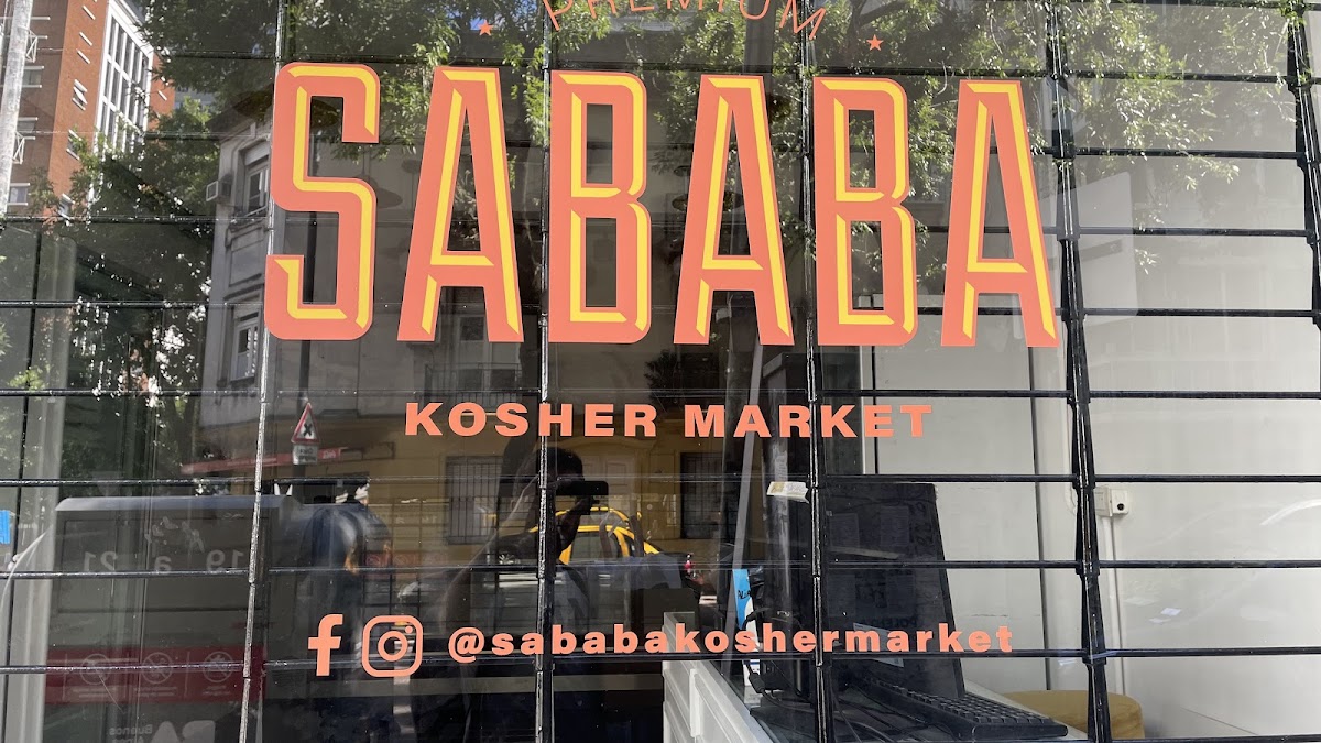 Sababa Kosher Market — foto 2