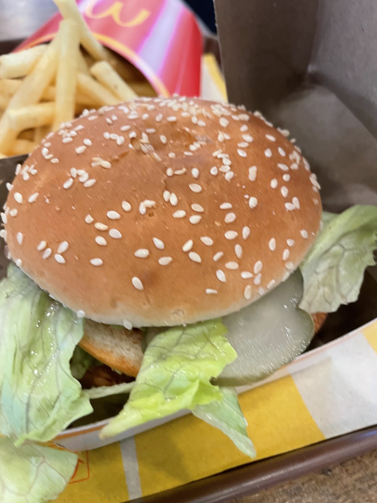 McDonald's Abasto Kosher — foto 2