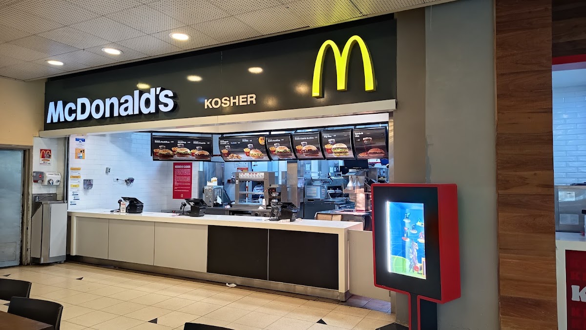 McDonald's Abasto Kosher — foto 3